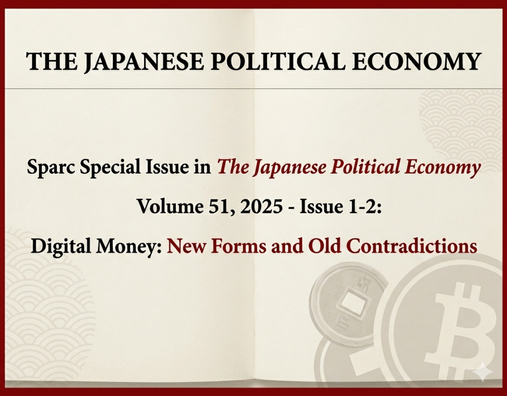 sparc special issue picture frame